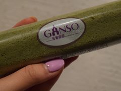 -元祖食品GANSO(黄河大街店)