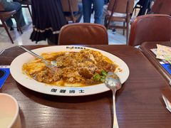 -伽喱博士 Dr.CURRY咖喱饭(太阳宫咖喱店)