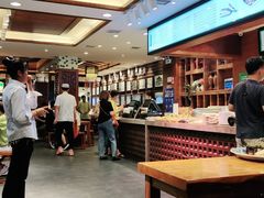 -毅祥斋老孙家泡馍(北院门鼓楼店)