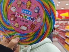 -万达广场(南昌红谷滩店)