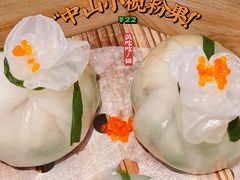 -茶小点(丽悦新天店)