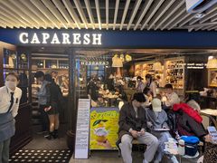 -CAPARESH開府莱舍(望京金辉店)