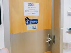 -北京市健宫医院