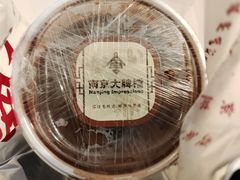 -南京大牌档(青岛万象城店)
