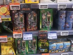 -Olé精品超市(广州太古汇店)