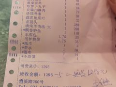 -博望坡酒楼(漕溪路店)