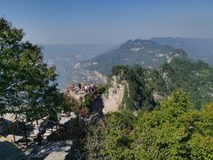-神农山景区