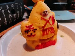 -局气烤鸭·北京菜(德云社店)