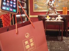-东富酒家(龙湖西溪天街店)