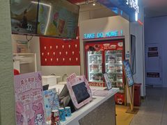 -DQ·蛋糕·冰淇淋(天通苑华联店)