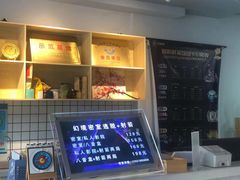 -道顺射箭·团建·骑射(张杨路店)