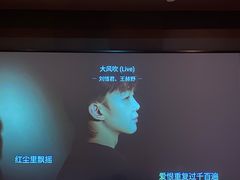 -尔雅释地足道SPA·旗舰店
