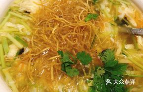 Mixed Vegetable Stew