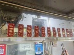 -马记大锅煮(总店)