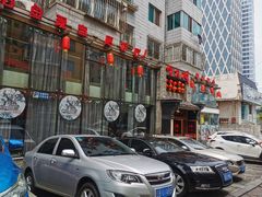 -川外川(星海店)