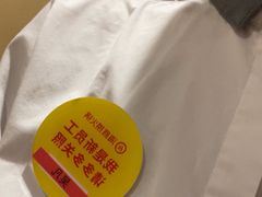 -海底捞火锅(天鹅湖银泰店)