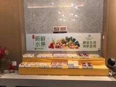 -御海8号温泉酒店