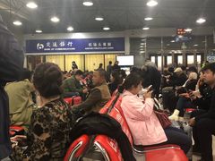 -鸡西兴凯湖机场