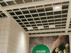 -宜家·瑞典风味餐厅(天津东丽商场店)