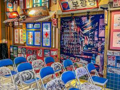 -三代烤肉(保利广场店)