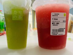 -奈雪的茶(金地广场店)