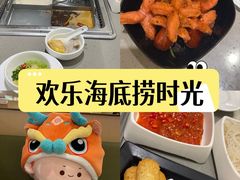 -海底捞火锅(旭辉MALL店)