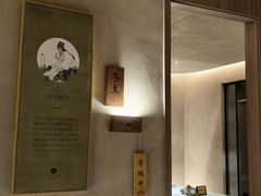 -灸春堂·专业艾灸·连锁品牌(丰潭路店)