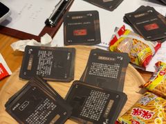 -剧狐剧本杀(徐汇1号店)