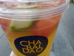 超级杯水果茶-茶百道(湖墅潮王路店)