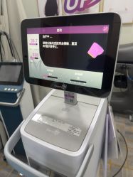 -重庆星宸整形美容医院