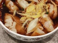 红汤开阳馄饨-熙盛源(苏苑街店)