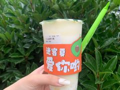 -迷客夏Milksha(无锡苏宁店)