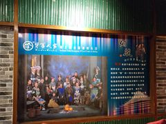 -背篓人家(洞口店)