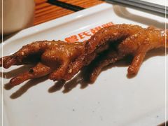 -管氏翅吧(台湾街店)
