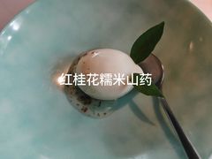 -许家菜(望江店)