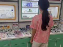 -美空眼镜·星趣控·新乐学·控优点合作店(周浦万达店)