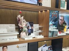 -一代眼镜(浦东大拇指广场店)