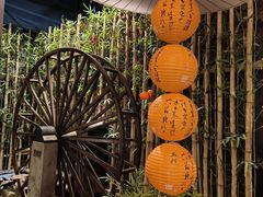-时尚天河商业广场