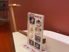 -将军府·鸡毛店(武侯祠店)