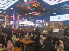 大堂-八一好吃街·高品美食广场