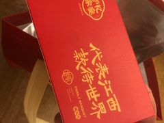 -炉忆家宴(京东店)