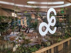 -gaga(深圳京基KKMALL店)