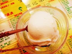 -顺记冰室(宝华路店)