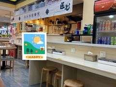 -正東记港味烧腊餐室(天鹅湖银泰城店)