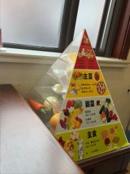-上海百佳妇产医院