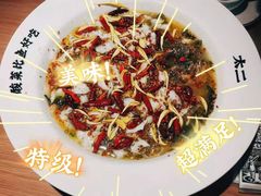 -太二酸菜鱼(中山龙之梦店)