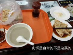 -护国寺小吃(左家庄店)
