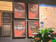-知楚•精致湖北菜(武商MALL店)