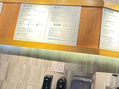-星巴克(杭州临平万达广场店)