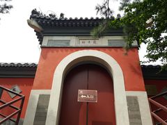 -郭守敬纪念馆